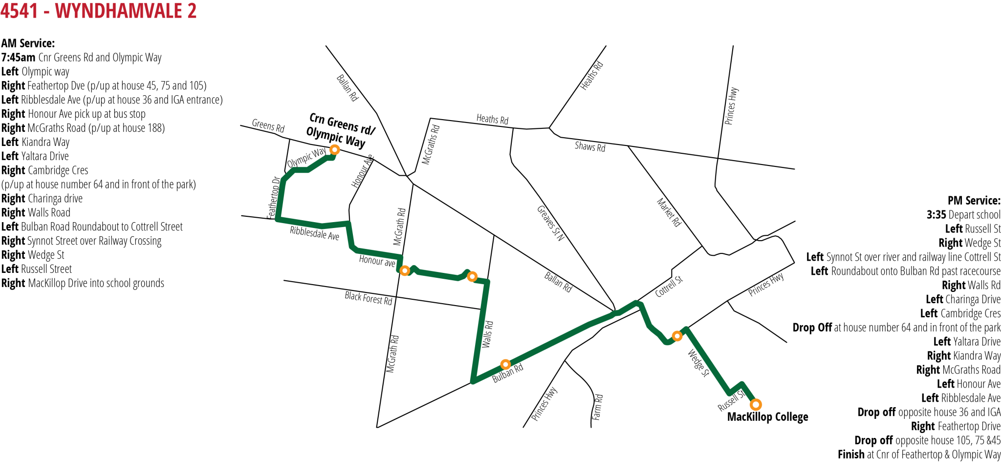 4541 Wyndhamvale 2